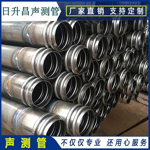 黄岩声测管的性能试验项目、取样数量及方法