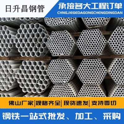 黄岩声测管桩基现场检测技术规定