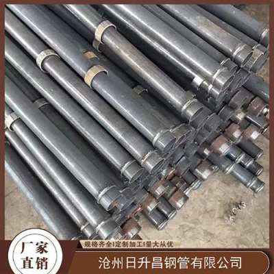 黄岩最薄的声测管壁厚可以到什么程度